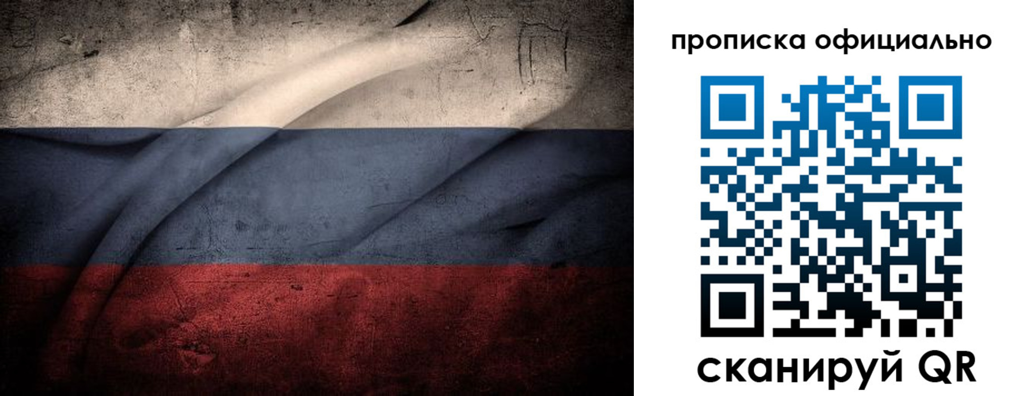 регистрация для дет. сада в Малоярославце